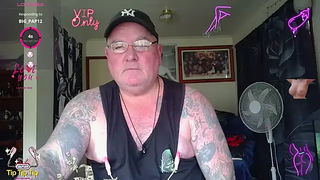 HOTANAL online show from June 19, 2026, 3:11 am