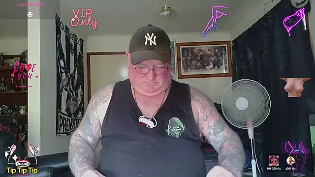 HOTANAL online show from July 20, 2026, 3:10 am