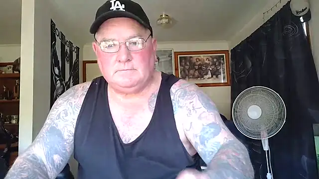 HOTANAL online show from July 25, 2026, 3:26 am