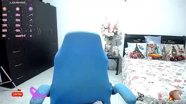 Snapshot of Xiimen chatting on March 12, 2026, 8:59 pm Xiimen online show from March 12, 2026, 8:59 pm