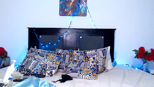 AdaraLink online show from December 20, 2025, 12:45 pm