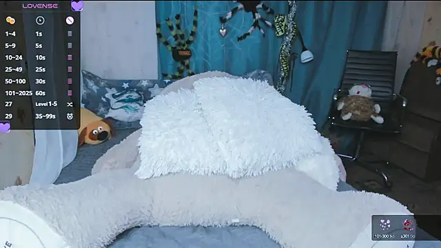 XNuka Flower LoverX online show from March 20, 2025, 8:29 pm