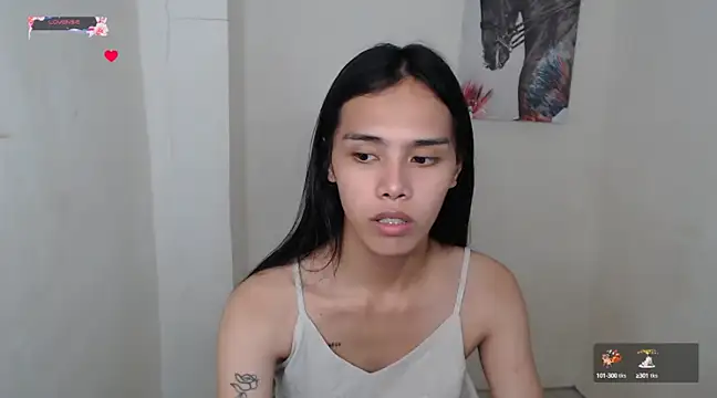 shecutie69 online show from January 27, 2025, 12:16 pm