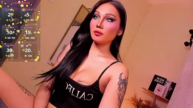 Icon1c LiLy online show from December 14, 2025, 2:50 am