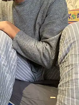 Snapshot of Kize69 chatting on February 5, 2025, 8:21 am Kize69 online show from February 5, 2025, 8:21 am