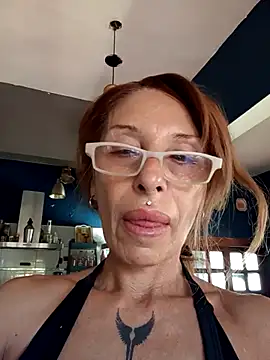 FrozenWaffle online show from January 12, 2026, 4:12 pm