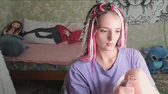 Cutie Adelia online show from June 27, 2026, 7:57 am