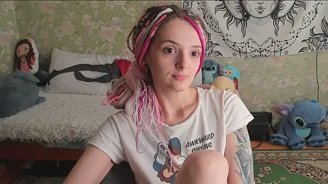 Cutie Adelia online show from July 9, 2026, 10:08 am