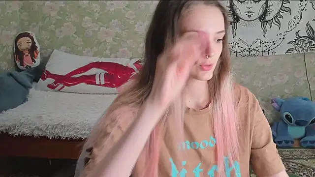Cutie Adelia online show from July 16, 2026, 8:53 am