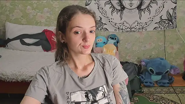 Cutie Adelia online show from July 23, 2026, 10:57 am