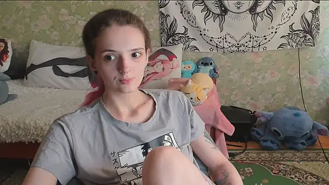 Cutie Adelia online show from July 28, 2026, 12:48 pm