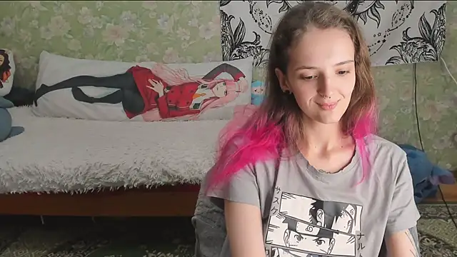 Cutie Adelia online show from July 28, 2026, 3:21 pm