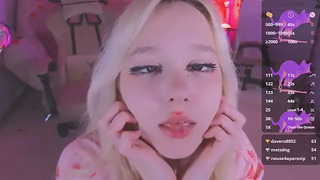 Snapshot of IrmaBell chatting on February 16, 2025, 5:26 am IrmaBell online show from February 16, 2025, 5:26 am