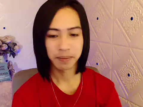 Lemonadexxx online show from January 30, 2025, 8:42 pm