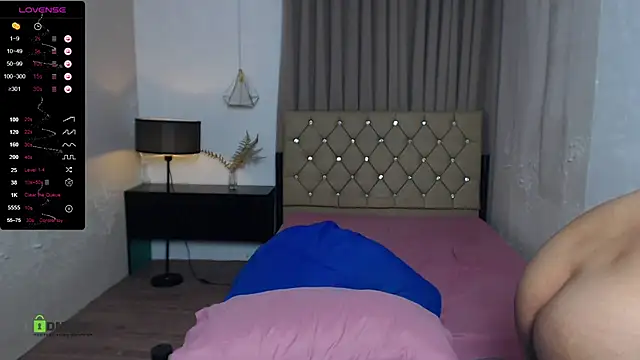 Snapshot of AyeshaFUCKguys chatting on February 7, 2025, 2:19 am AyeshaFUCKguys online show from February 7, 2025, 2:19 am