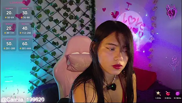 -Camila  online show from July 16, 2026, 6:14 pm