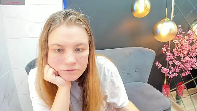 Snapshot of JadeSoft chatting on February 16, 2025, 1:38 pm JadeSoft online show from February 16, 2025, 1:38 pm