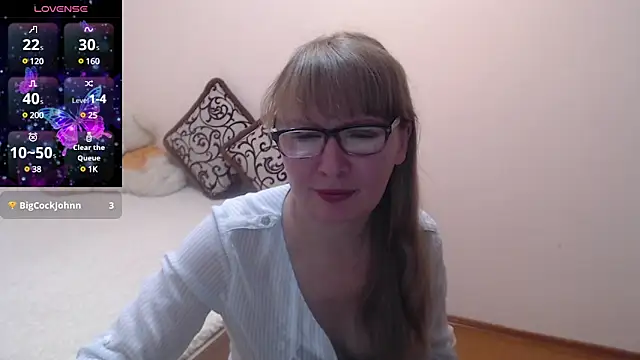 Snapshot of MargotLot chatting on December 7, 2024, 4:53 am MargotLot online show from December 7, 2024, 4:53 am