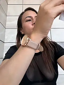 Nanybaker95 online show from February 28, 2026, 8:10 pm