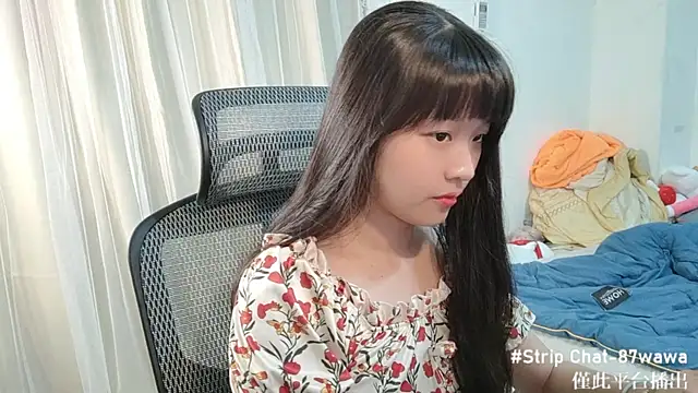 87wawa online show from February 22, 2025, 1:35 pm