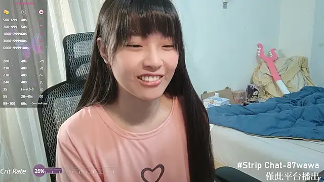 87wawa online show from March 21, 2025, 1:45 pm