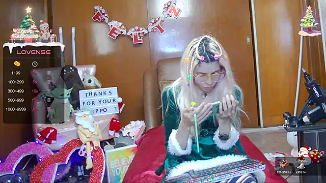 Skinygirl online show from December 24, 2024, 12:11 am