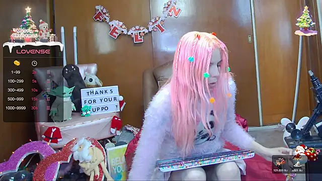 Snapshot of Skinygirl chatting on January 3, 2025, 12:43 am Skinygirl online show from January 3, 2025, 12:43 am