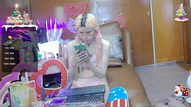 Skinygirl online show from February 26, 2025, 2:26 am