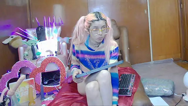 Skinygirl online show from March 9, 2025, 2:39 am