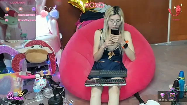 Snapshot of Skinygirl chatting on July 26, 2026, 2:09 am Skinygirl online show from July 26, 2026, 2:09 am