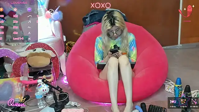 Snapshot of Skinygirl chatting on July 27, 2026, 11:45 pm Skinygirl online show from July 27, 2026, 11:45 pm