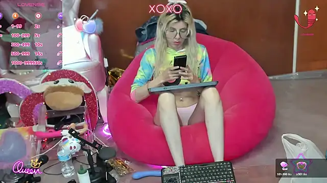 Snapshot of Skinygirl chatting on July 28, 2026, 11:26 pm Skinygirl online show from July 28, 2026, 11:26 pm