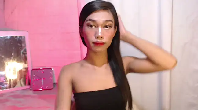 Snapshot of ToKeNa chatting on January 20, 2025, 7:25 pm ToKeNa online show from January 20, 2025, 7:25 pm