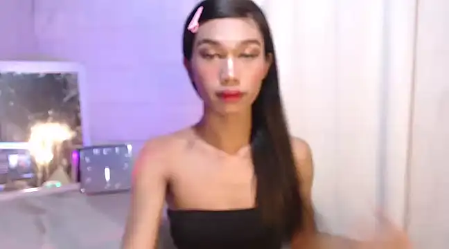 Snapshot of ToKeNa chatting on January 20, 2025, 10:26 pm ToKeNa online show from January 20, 2025, 10:26 pm