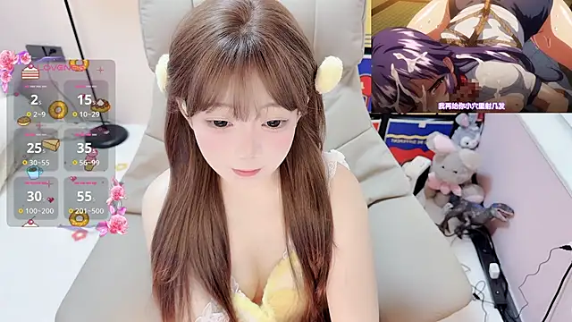 TUTU-CN online show from March 17, 2026, 1:54 am