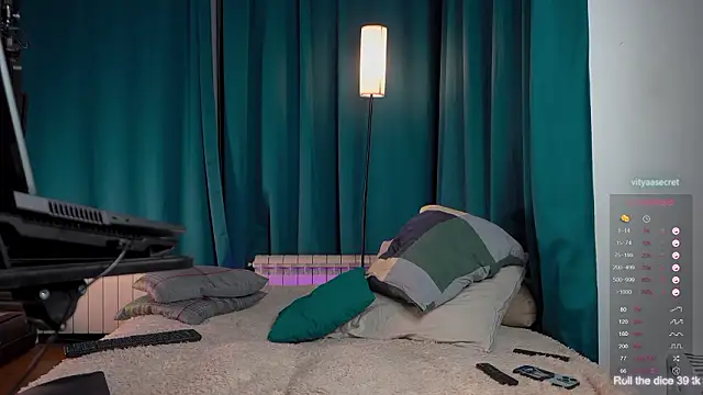 VIktorSecret online show from February 9, 2026, 3:43 am