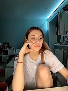 Snapshot of Uniarten chatting on October 21, 2025, 7:14 pm Uniarten online show from October 21, 2025, 7:14 pm