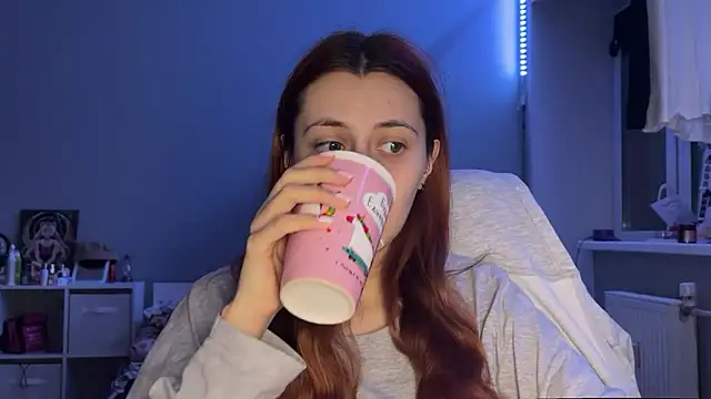 Snapshot of Uniarten chatting on November 5, 2025, 11:16 pm Uniarten online show from November 5, 2025, 11:16 pm