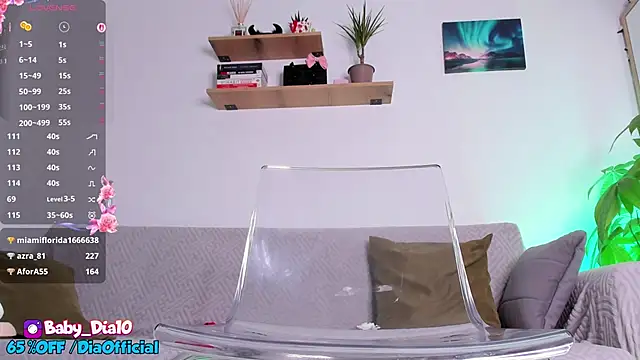 Snapshot of lildiaa chatting on March 9, 2025, 12:53 am lildiaa online show from March 9, 2025, 12:53 am