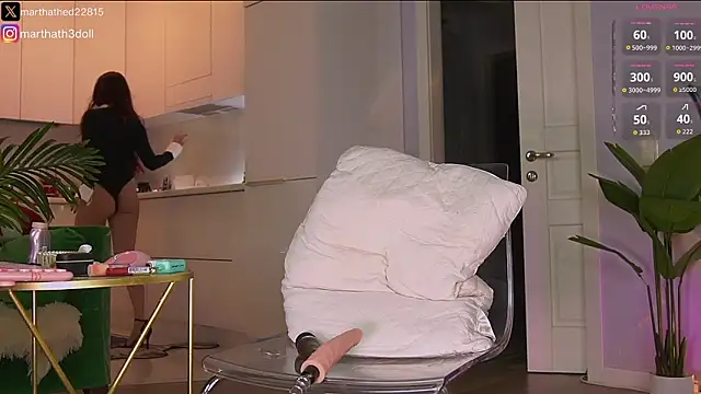 amortentia online show from February 1, 2026, 11:58 pm