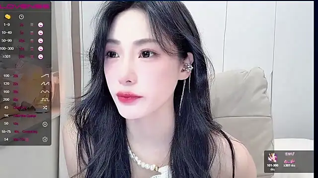 Snapshot of uuxiaocai chatting on April 7, 2026, 12:16 pm uuxiaocai online show from April 7, 2026, 12:16 pm