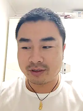 guozuo online show from November 30, 2025, 11:03 am