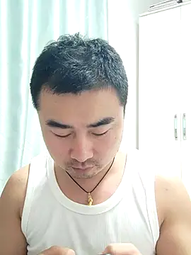 guozuo online show from December 21, 2025, 1:29 pm