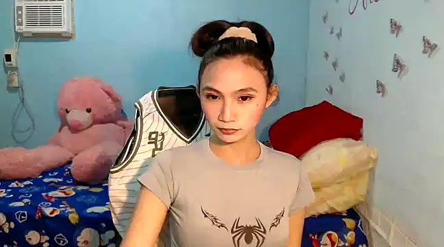 PirateEmpressBoaAico online show from January 18, 2025, 11:11 am