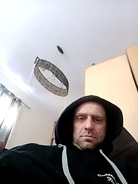 Snapshot of Roman0798 chatting on March 14, 2025, 8:42 am Roman0798 online show from March 14, 2025, 8:42 am