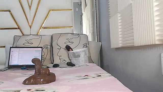 Snapshot of SexyyNana chatting on July 25, 2026, 11:24 pm SexyyNana online show from July 25, 2026, 11:24 pm