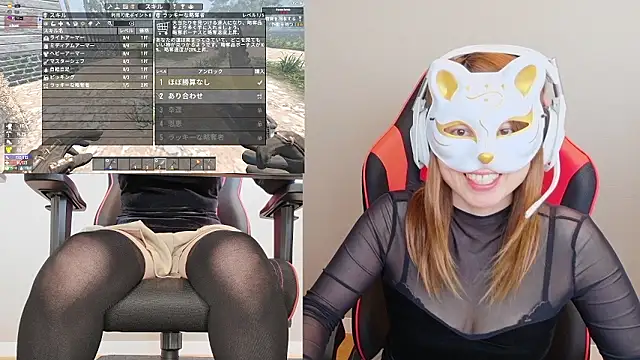 LuuLee0804 online show from February 18, 2026, 4:08 am