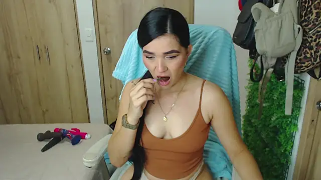 Snapshot of Neerea chatting on November 23, 2025, 12:54 am Neerea online show from November 23, 2025, 12:54 am