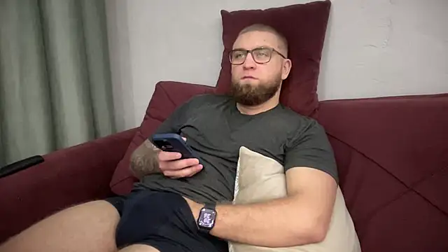 Snapshot of Bear_bear_ chatting on February 19, 2025, 5:27 pm Bear bear online show from February 19, 2025, 5:27 pm