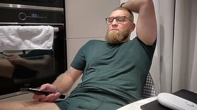 Snapshot of Bear_bear_ chatting on September 26, 2025, 2:43 pm Bear bear online show from September 26, 2025, 2:43 pm